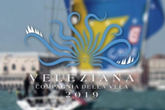 XII Veleziana